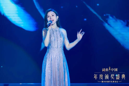 【喜报】《经纬千年》荣获“我为家乡写赞歌”2025年度优秀原创词曲评选金奖